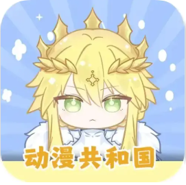 动漫共和国 Logo